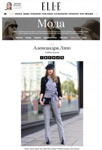 ELLE Russia - 2017 09 - Alexandra Lapp - found on http://www.elle.ru/moda/street_style/alexandra_lapp7/