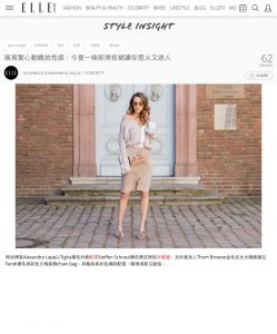 ELLE com hk - 2017 06 - Alexandra Lapp - fhttps://www.elle.com.hk/fashion/style_insight/Slit-Skirt-Style-Tips/(offset)/2#ID05BoVyLXy8Do12.97ound on