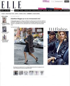ELLE gr - 2017-11 - Alexandra Lapp - found on http://www.elle.gr/street_style/arthro/h_fashion_blogger_me_to_pio_entyposiako_styl-130965653/?imgid=107656153#selectedimg