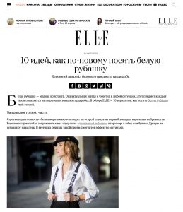 ELLE-ru - 2018 03 20 - Alexandra Lapp - found on https://www.elle.ru/moda/fashion-blog/chto-pokupat-v-ekonike-obuv-i-aksessuaryi-na-vesnu-i-leto/