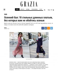 Grazia russia - 2017 08 - Alexandra Lapp - found on https://graziamagazine.ru/fashion/osenniy-bal-10-stilnyh-dlinnyh-platev-bez-kotoryh-vam-ne-oboytis-osenyu/
