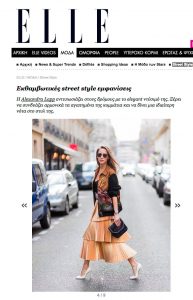 Street Style - ELLE Greece - 2017-03 - Alexandra-Lapp - found on http://www.elle.gr/article.asp?catid=24204&subid=2&pubid=130855781&imgid=107532555#selectedimg