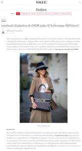 VOGUE - vogue.co.th - 2019 12 - Alexandra Lapp - found on https://www.vogue.co.th/fashion/article/dior10bagsmusthave