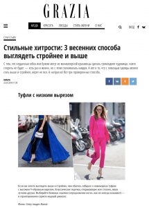 Grazia-Magazine Russia - 2018 03 22 - Alexandra Lapp - found on https://graziamagazine.ru/fashion/stilnye-hitrosti-3-vesennih-sposoba-vyglyadet-stroynee-i-vyshe/