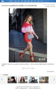 news xinhuanet com - 2017-11-29 - Alexandra Lapp - found on http://news.xinhuanet.com/fashion/2017-11/29/c_1122027237_2.htm