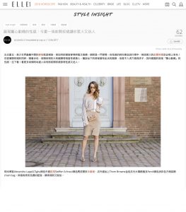 style insight - ELLE HongKong - 2017 06 17 - Alexandra Lapp - found on https://www.elle.com.hk/fashion/style_insight/2017-color-trend-Primrose-Yellow