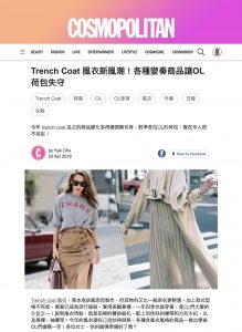 trench coat - COSMOPOLITAN Hong Kong- 2018 04 23 - Alexandra Lapp - https://www.cosmopolitan.com.hk/fashion/trench-coat-evolution-2018/#oJwDujrMV1R1fC1L.97