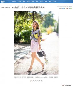 xinhuanet.com - 2018 11 30 - Alexandra Lapp - found on http://www.xinhuanet.com/fashion/2018-11/30/c_1123789138_2.htm